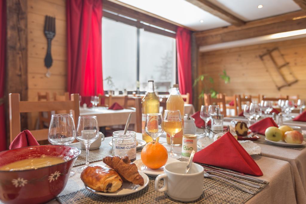 Residence Pierre & Vacances Le Machu Pichu วัลโตรองส์ ภายนอก รูปภาพ